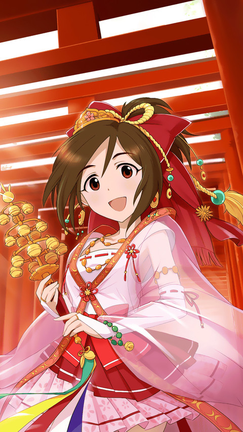 节日快乐星 screenshot