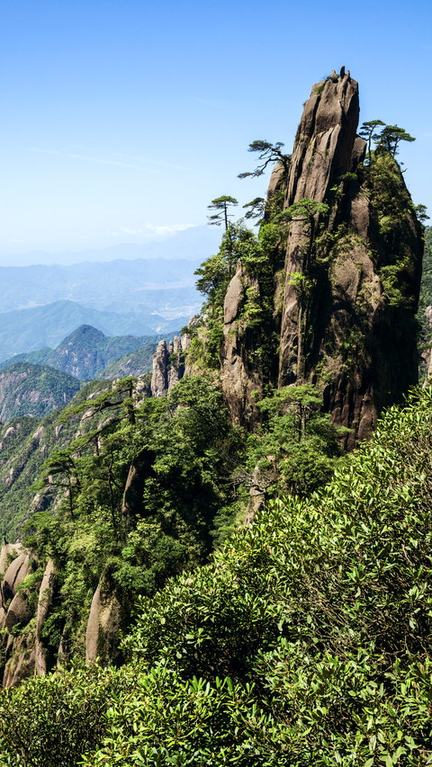 神仙之所三清山 screenshot