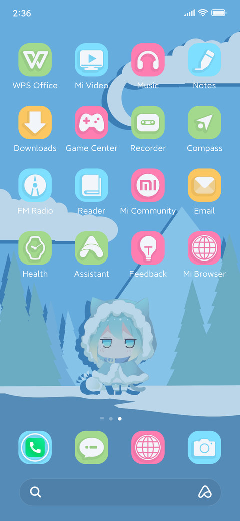 weather fine screenshot
