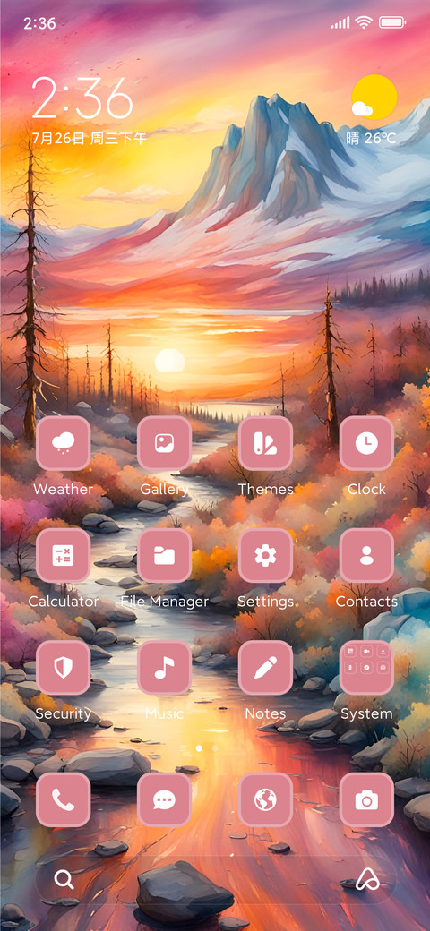 Colorful Mountain screenshot