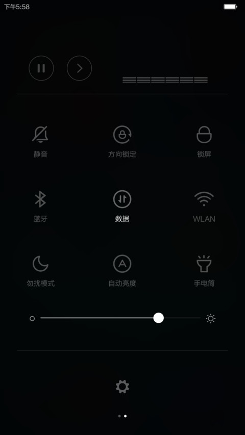 V1 screenshot