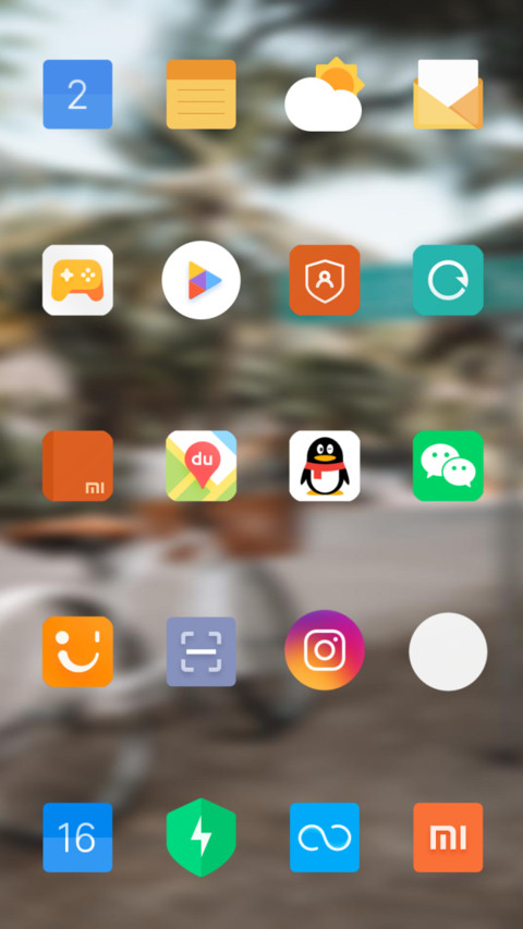 Official MIUI Theme_57 screenshot
