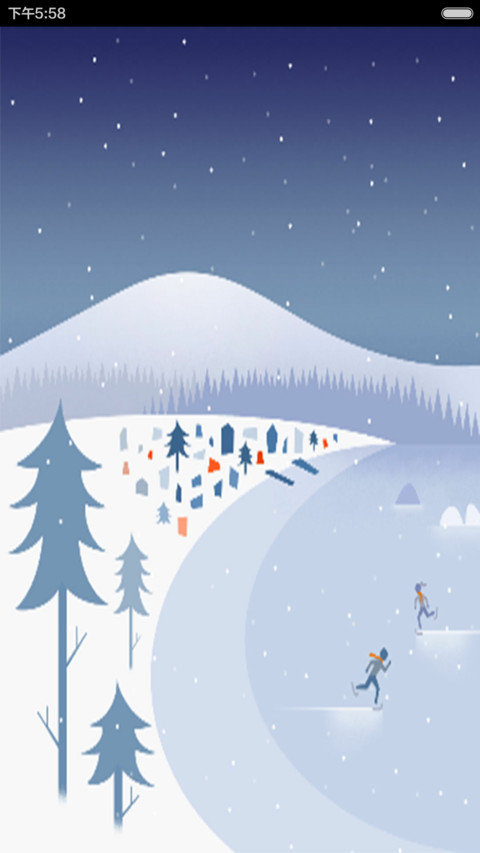 Cleanios screenshot