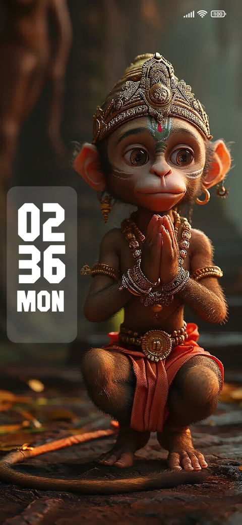 Hanuman screenshot