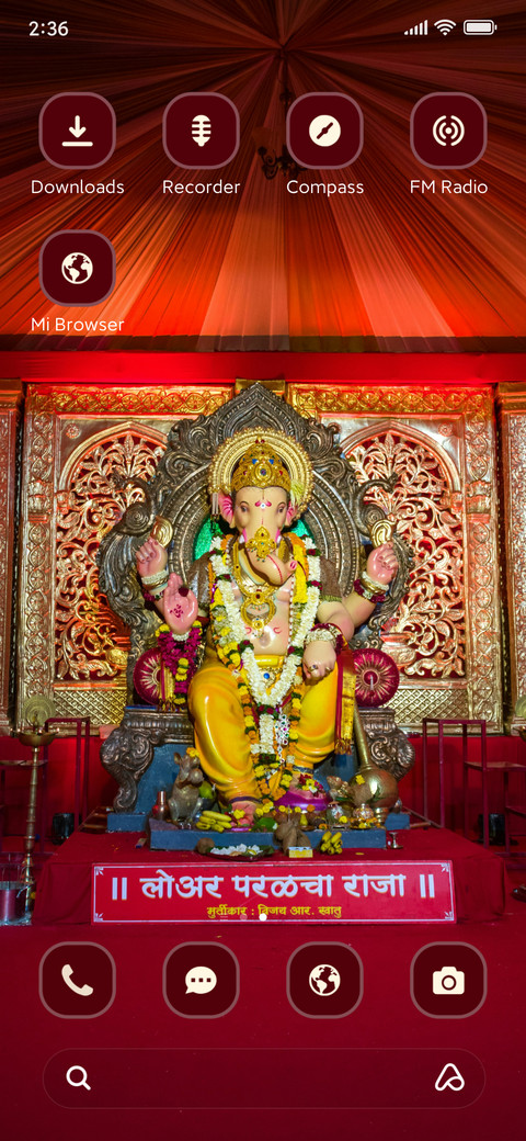 Gajanan Ji screenshot