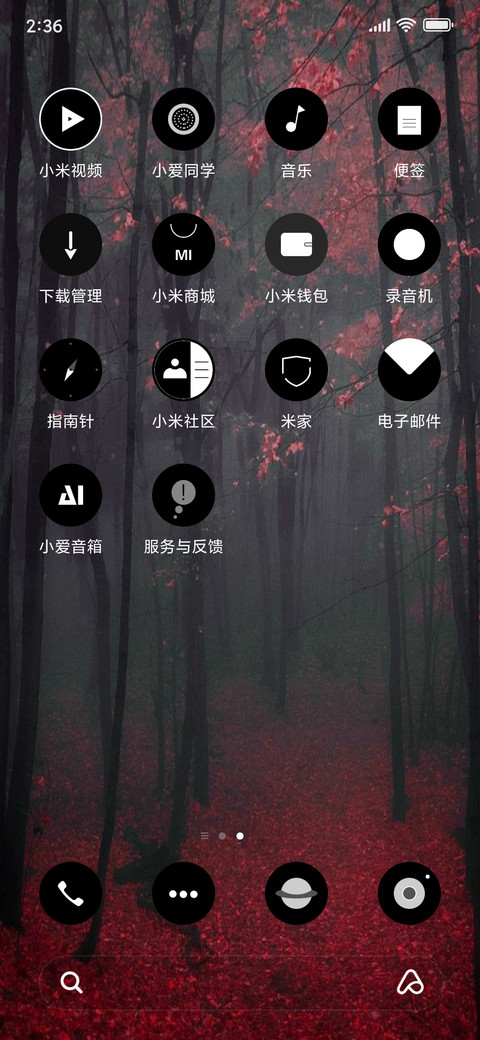 Green Zone_DWM4 screenshot