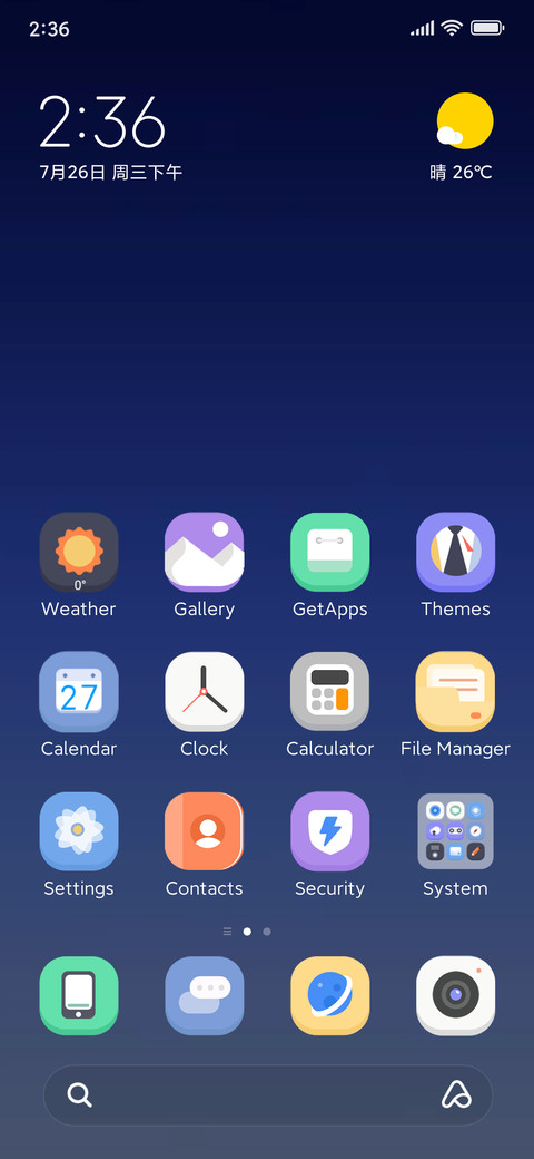 Delicate Pro screenshot