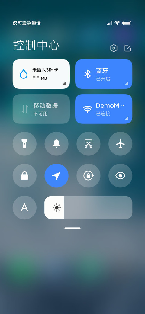For轻度 screenshot