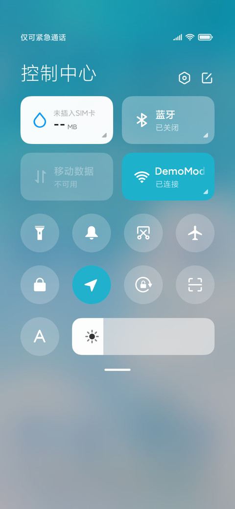 风雨过后有彩虹 screenshot