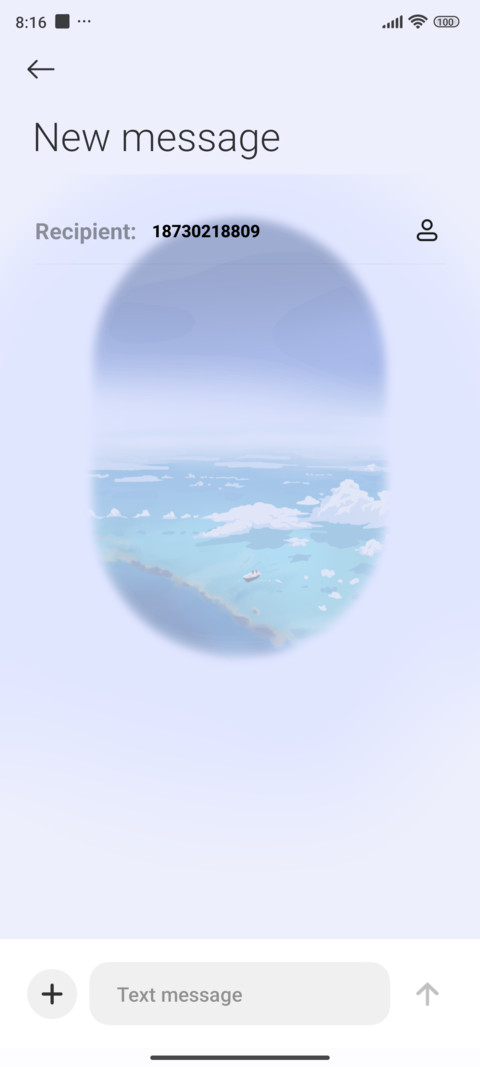 Aerial screenshot