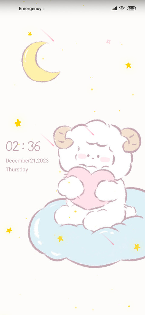Wish cute sheep screenshot