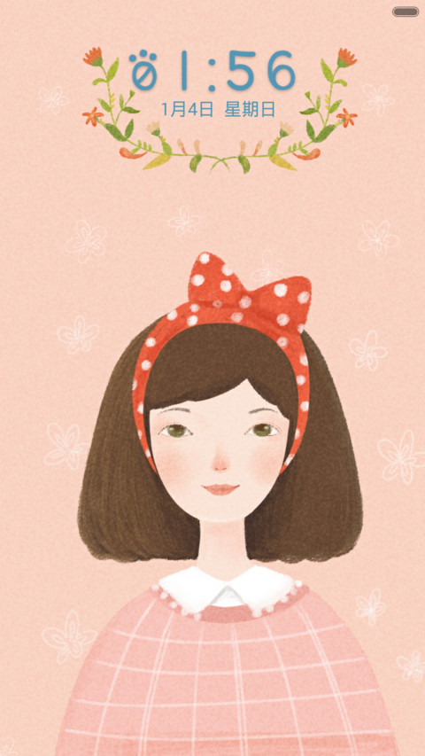 文艺清新girl screenshot