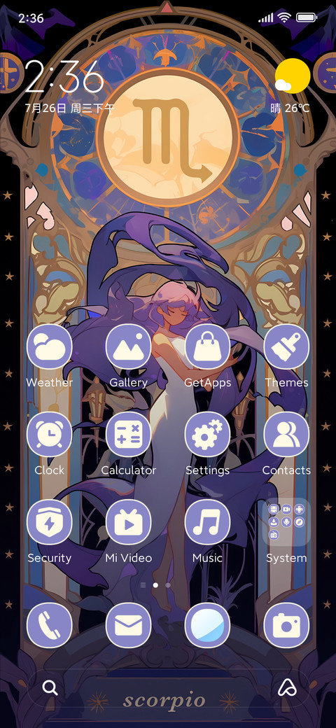 Scorpio screenshot