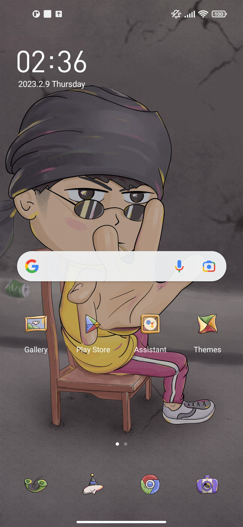 Just do it screenshot