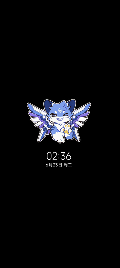 番薯 机械动能 screenshot