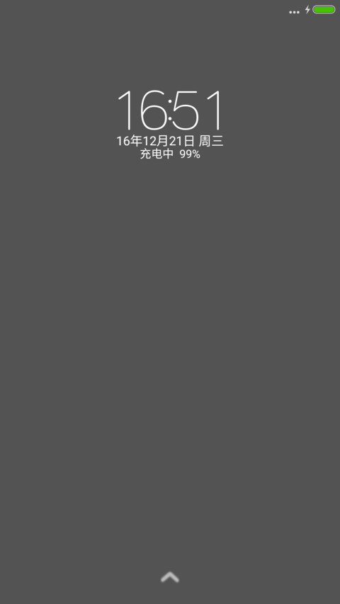 灰色系（纯色） screenshot