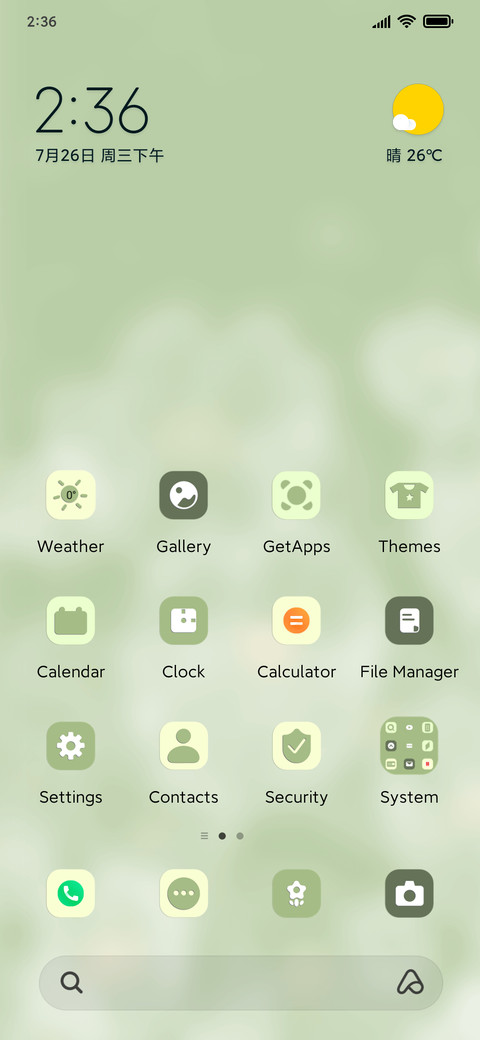 flores multi-tela screenshot
