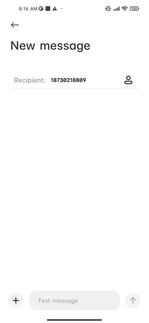 youjiao screenshot