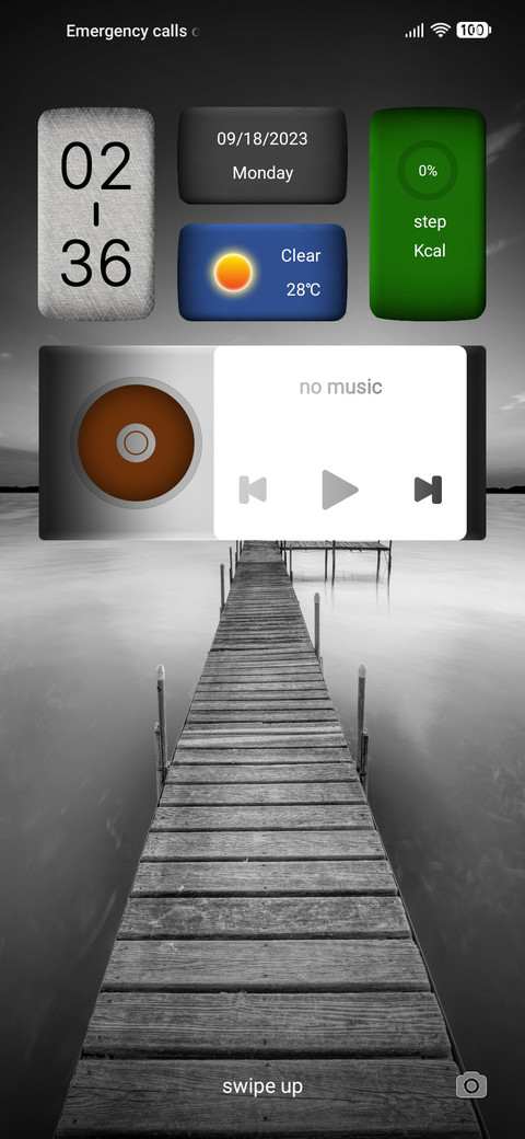 Seher screenshot