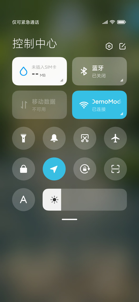 悠闲线条散步 screenshot