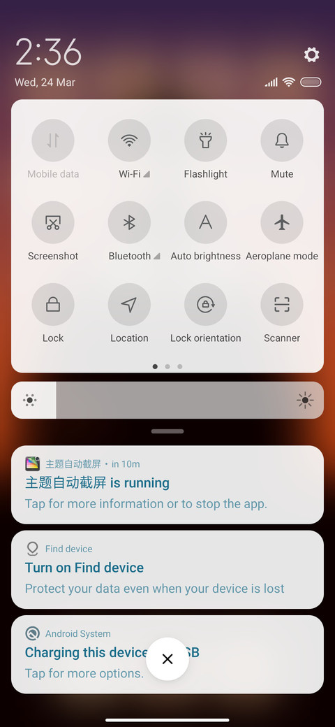 Buddha Temple screenshot
