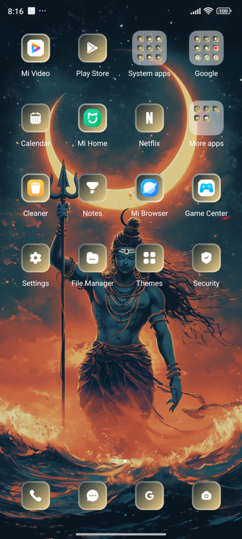 Shiva screenshot