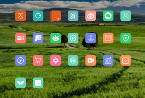 草原 screenshot