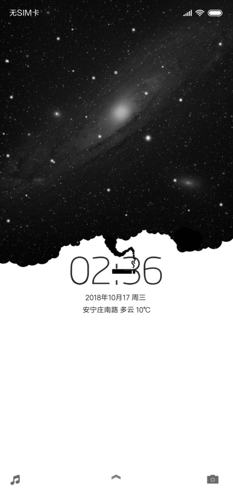 BLACK screenshot