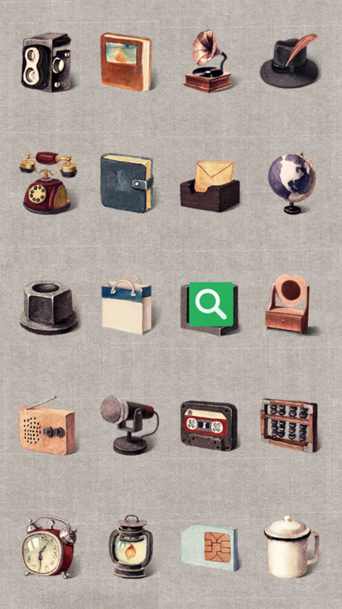 旧时光 screenshot
