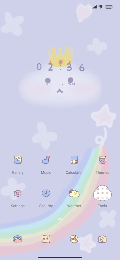 Rainbow bridge screenshot
