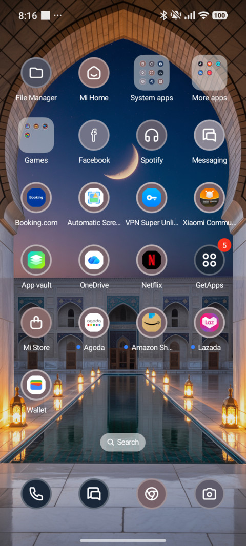 Inner Courtyard screenshot