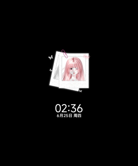 花语少女 screenshot