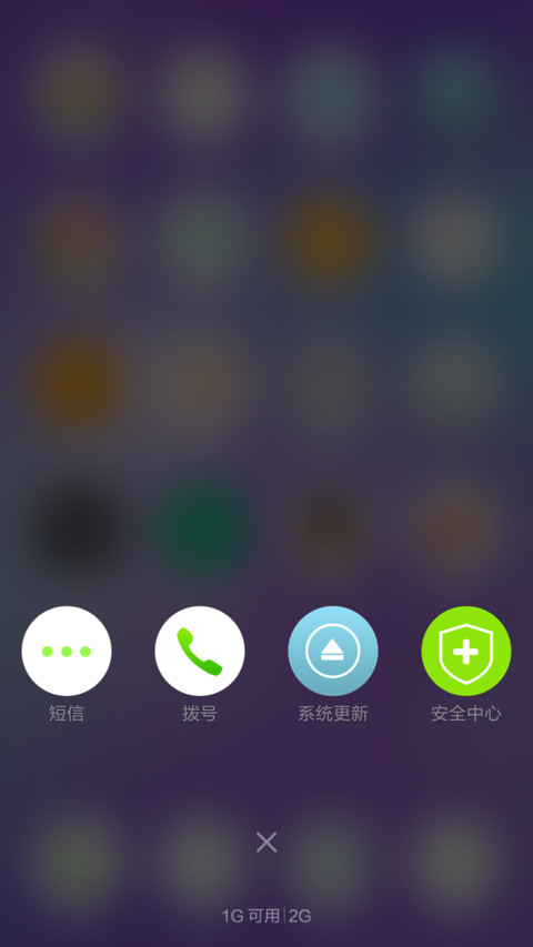 只要有你的地方 screenshot