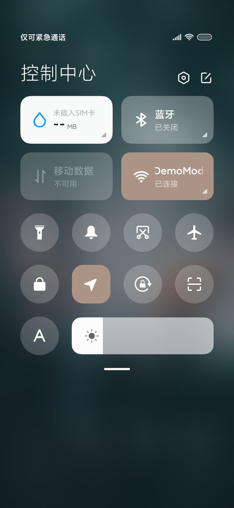 雪相遇 简约下雪 screenshot