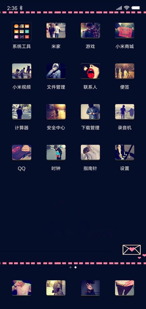 love   you screenshot