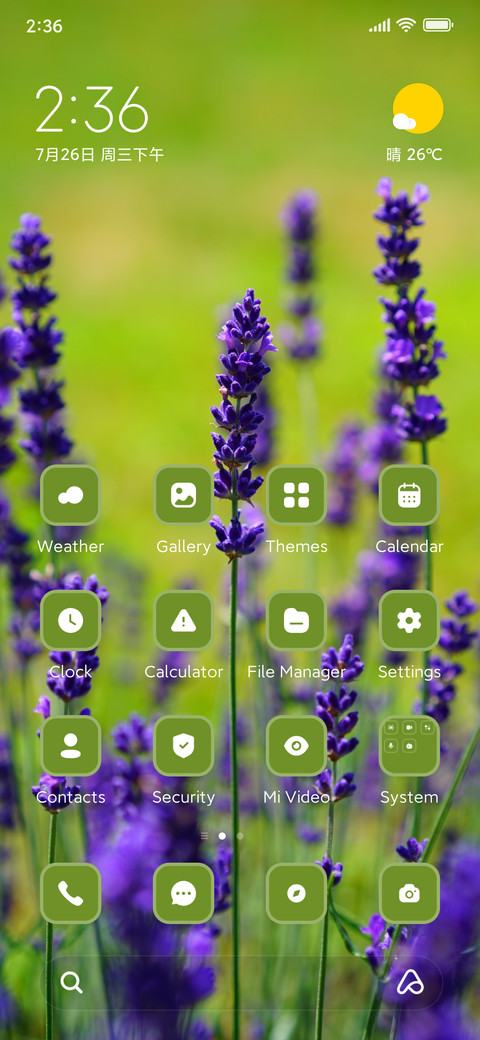 Field screenshot