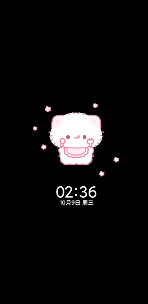 软萌可爱喵喵多模式 screenshot