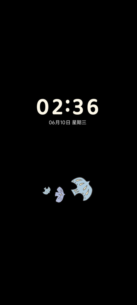 复古粉色浪漫 screenshot