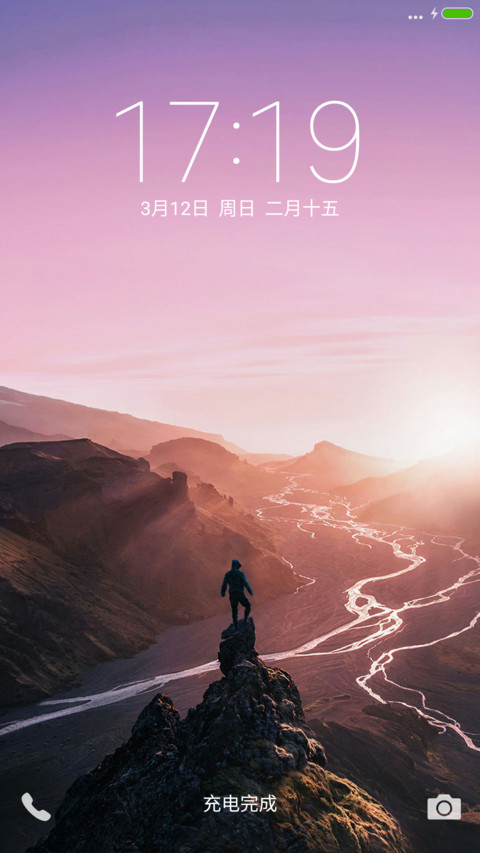 Color Life screenshot