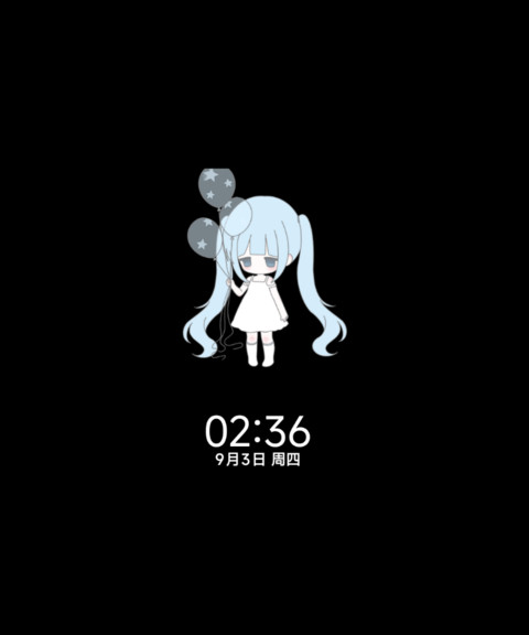 水蓝色 忧郁少女 screenshot