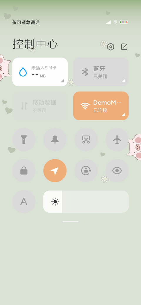 猪猪贩卖机 screenshot
