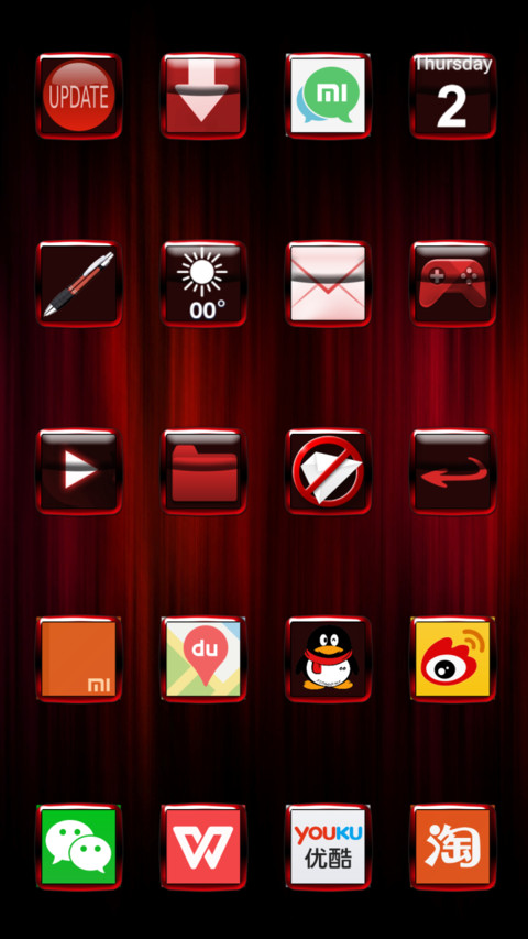 Blade screenshot