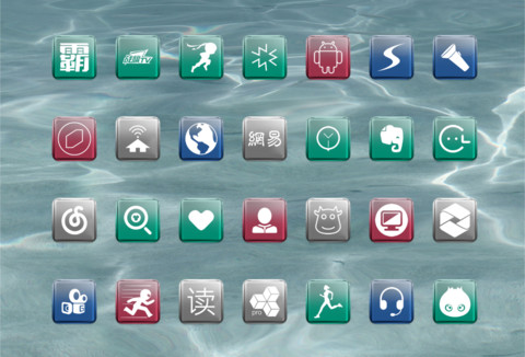 灵涛 screenshot