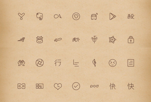 古风 screenshot