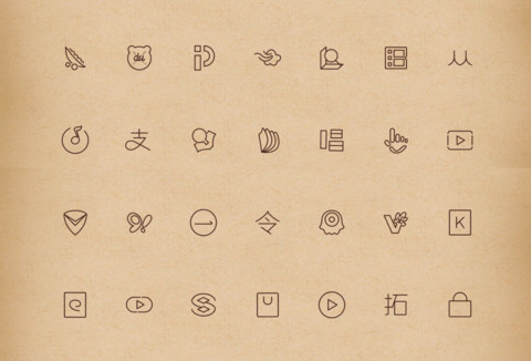 古风 screenshot