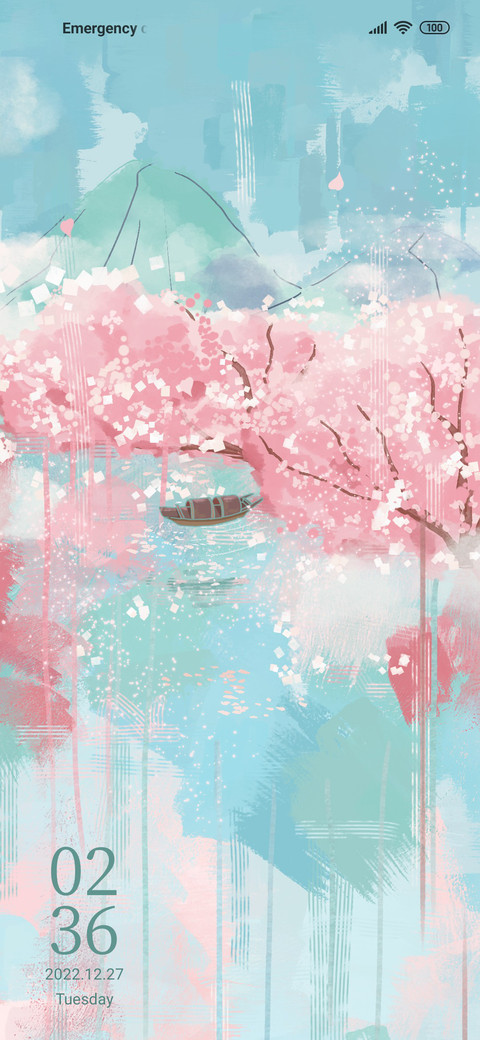 The Peach Garden screenshot
