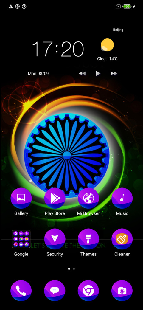 Independence Sz screenshot