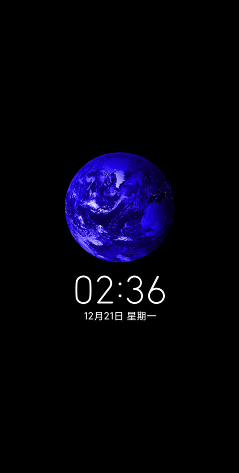 轻漪 screenshot
