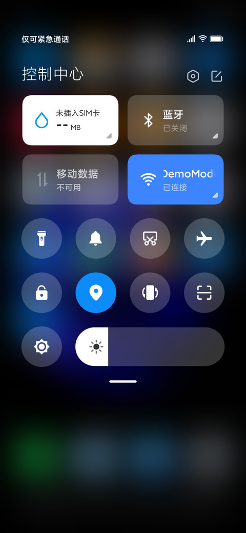 轻漪 screenshot