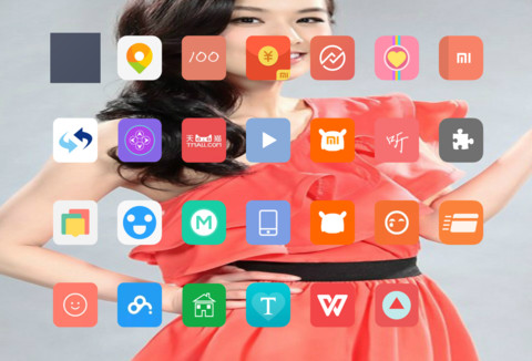 黄圣依（靓丽&亦美） screenshot
